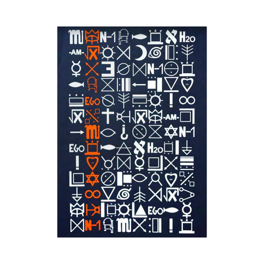 Manuscrito de la Biblioteca de Babel III