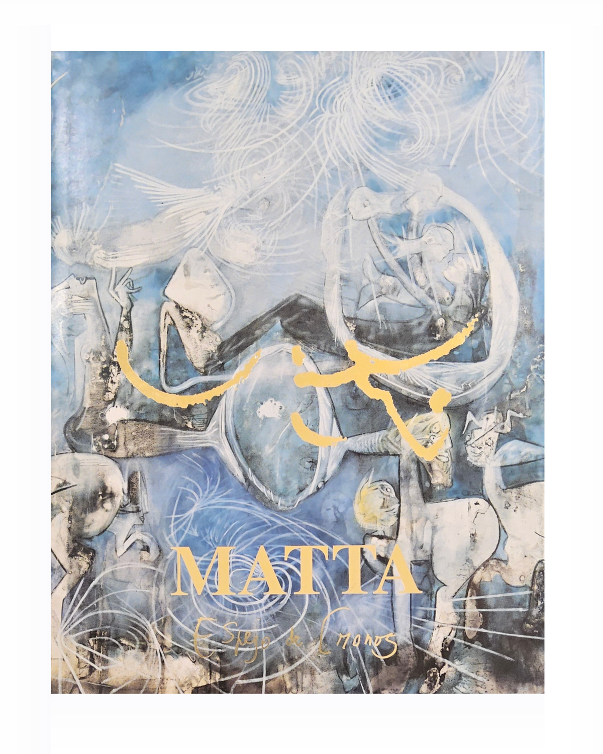 Matta, Espejo de Cronos