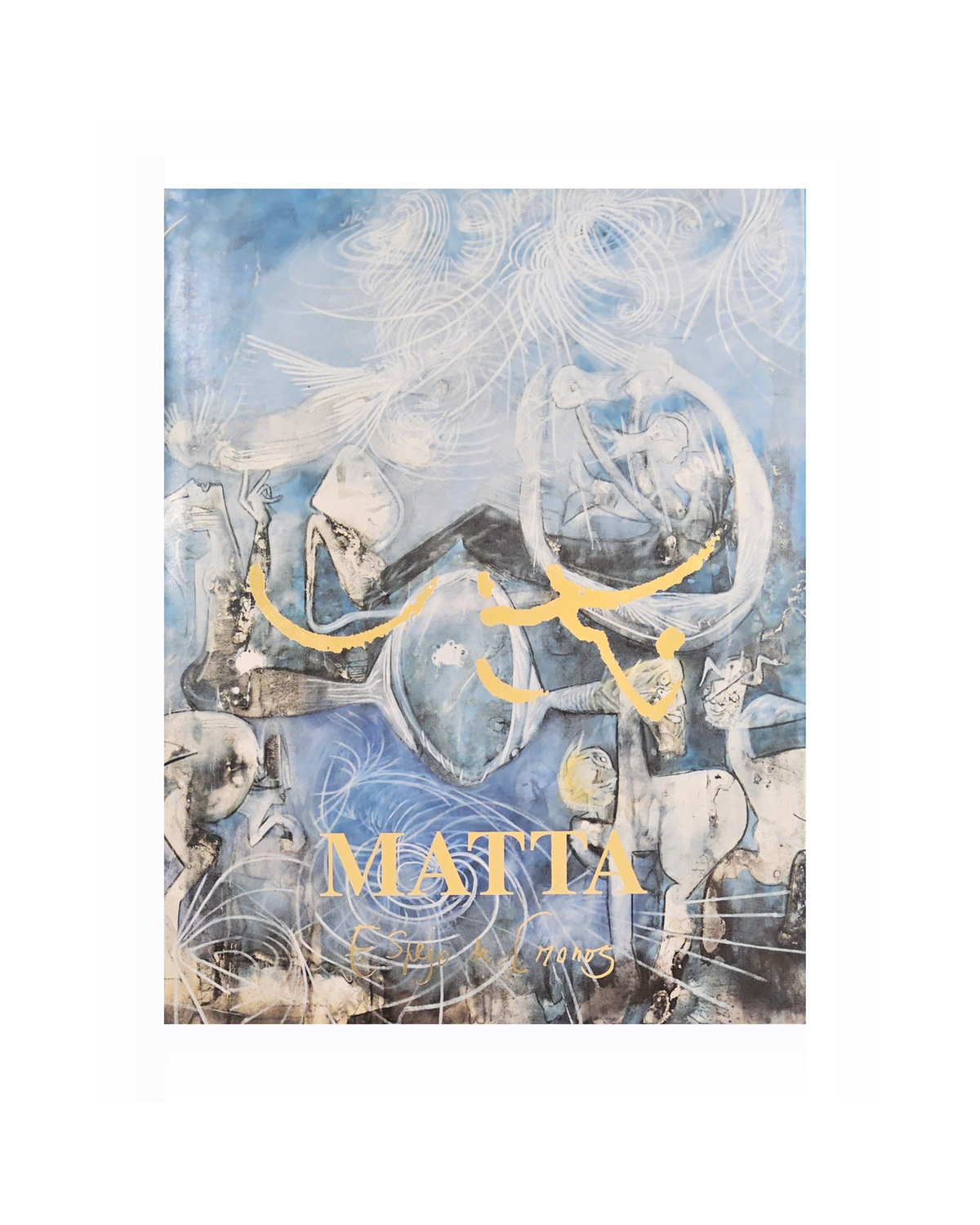 Matta, Espejo de Cronos